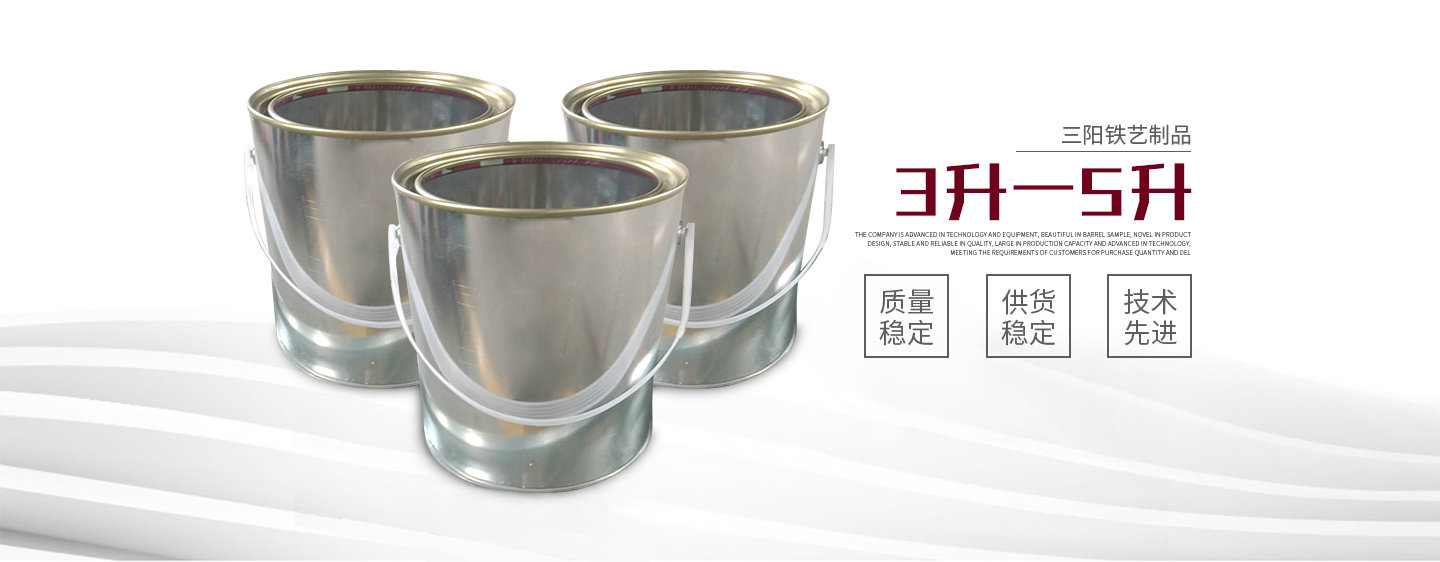 山東天諾工程機械有限公司