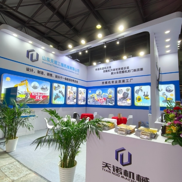 履帶大長(cháng)腿白底-1