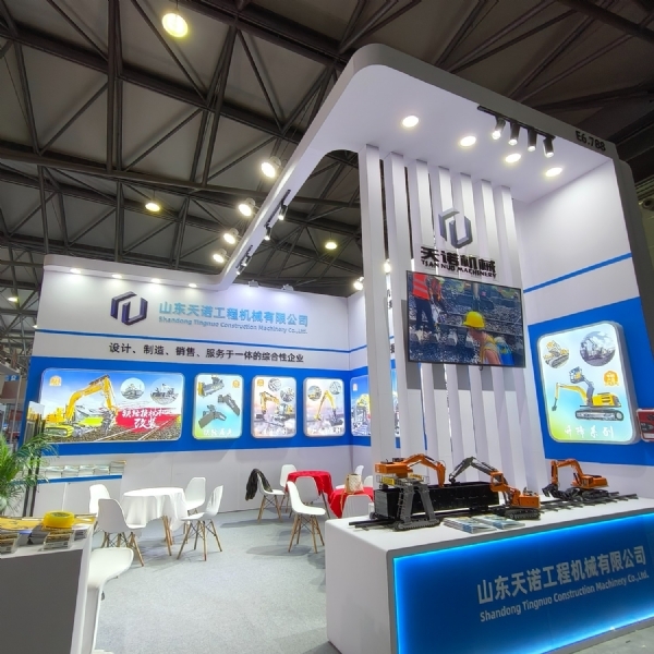 履帶大長(cháng)腿白底-1