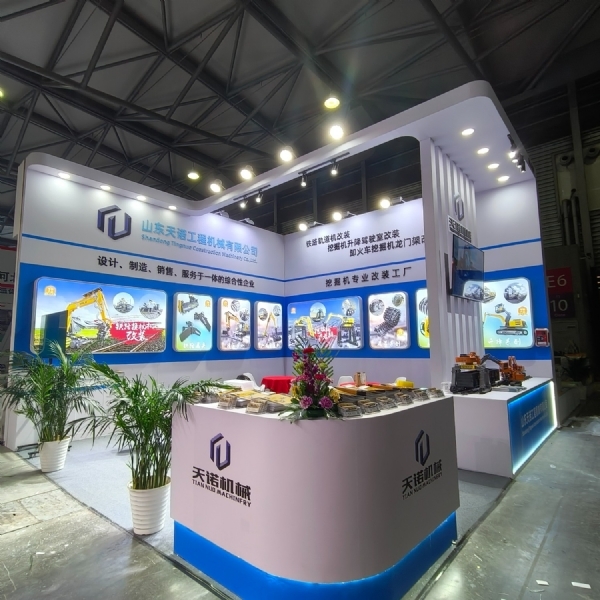 挖掘機大長(cháng)腿改裝