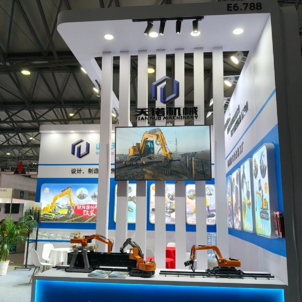 挖掘機大長(cháng)腿改裝